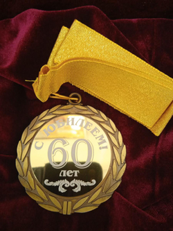 Подарочный набор «Дворянский», книга в обложке из натуральной кожи