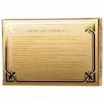Возбуждающие капсулы для потенции Вигор Али+ (Vigor Ali+) 10 шт.