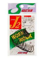 Крючок офсетный YAMAI Worm Hook J-2 #2/0; 9 шт