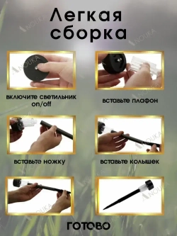 Cветильник на солнечной батарее уличный, фонарики садовые на солнечных батареях, 12 шт