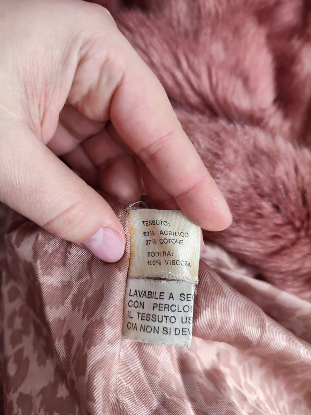 Шуба модная 44 размер