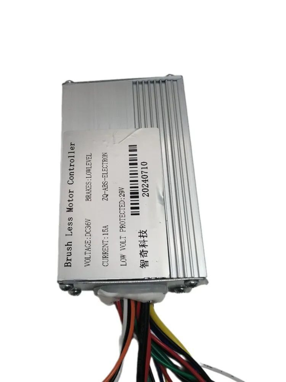 Контроллер Kugoo S8 Pro / S1 Pro