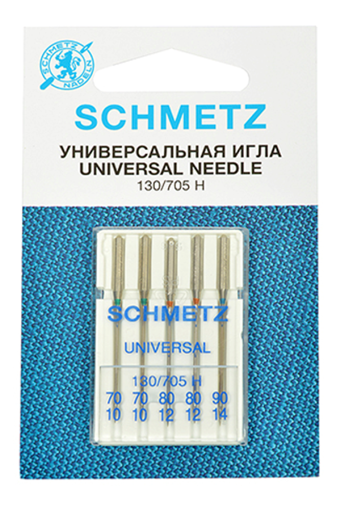 Иглы универсальные Schmetz 130/705H №70(2),80(2),90, уп.5 игл