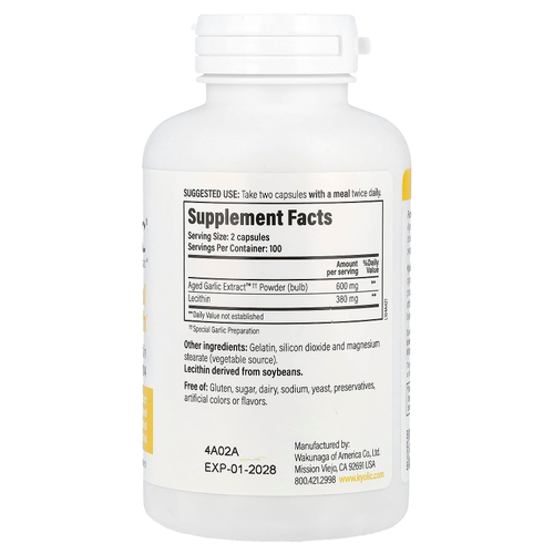 Kyolic, Aged Garlic Extract™, выдержанный экстракт чеснока для здорового уровня холестерина, формула 104, 200 капсул