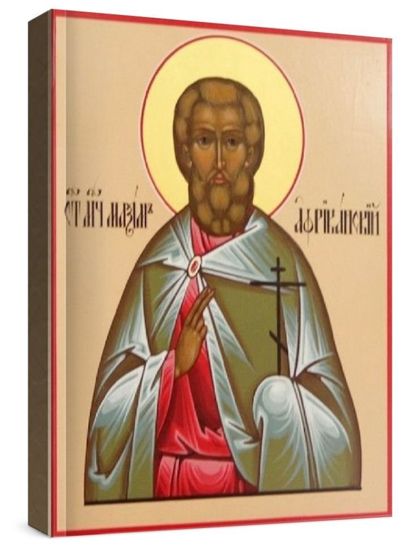 Максим Африканский (рукописная икона)