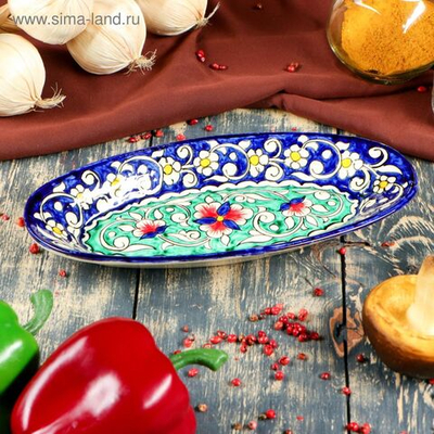 Селёдочница Риштанская Керамика Цветы , 24 см, синяя, микс.