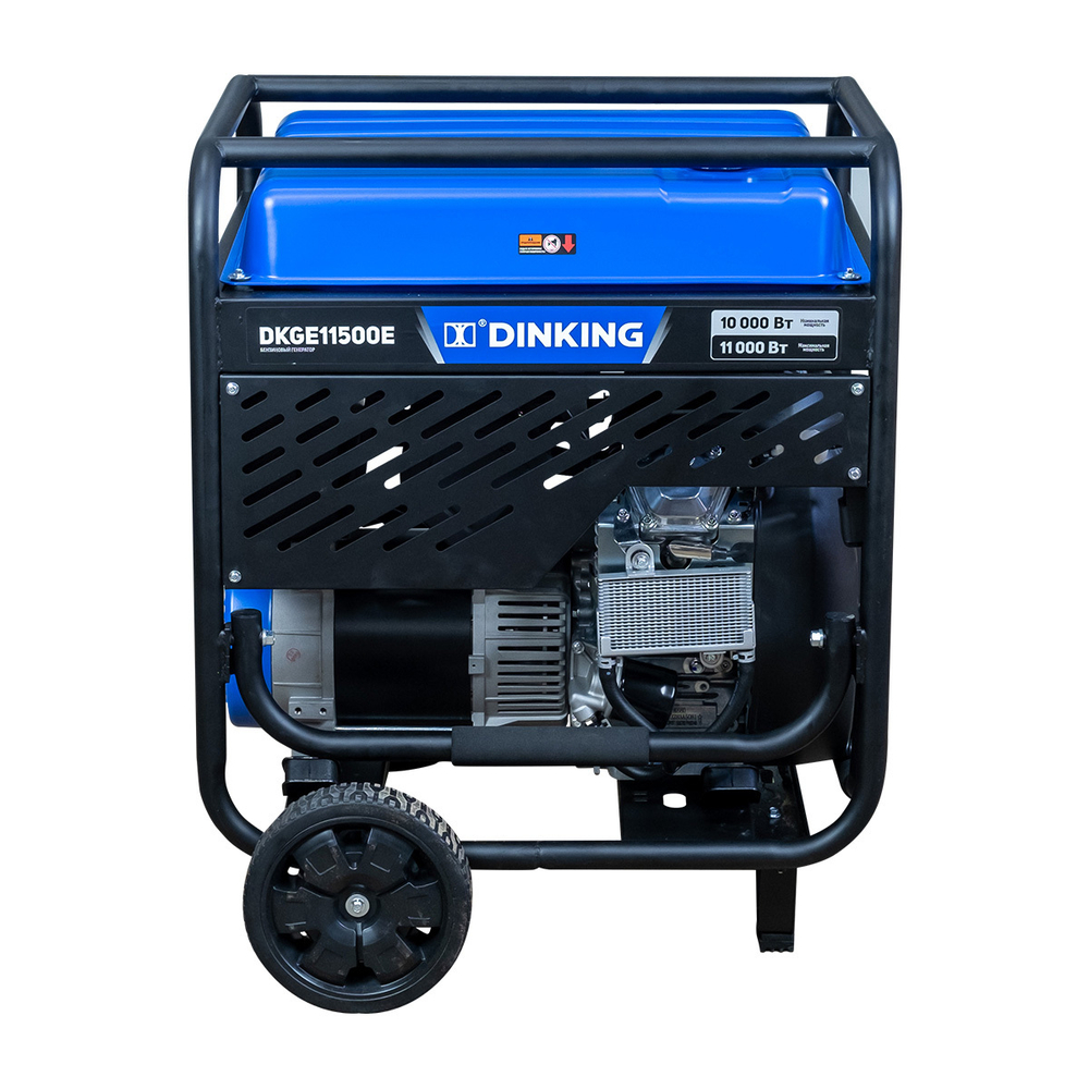 Генератор бензиновый Dinking DKGE11500E (11кВт, 230В/50Гц, электростартер, колёса)