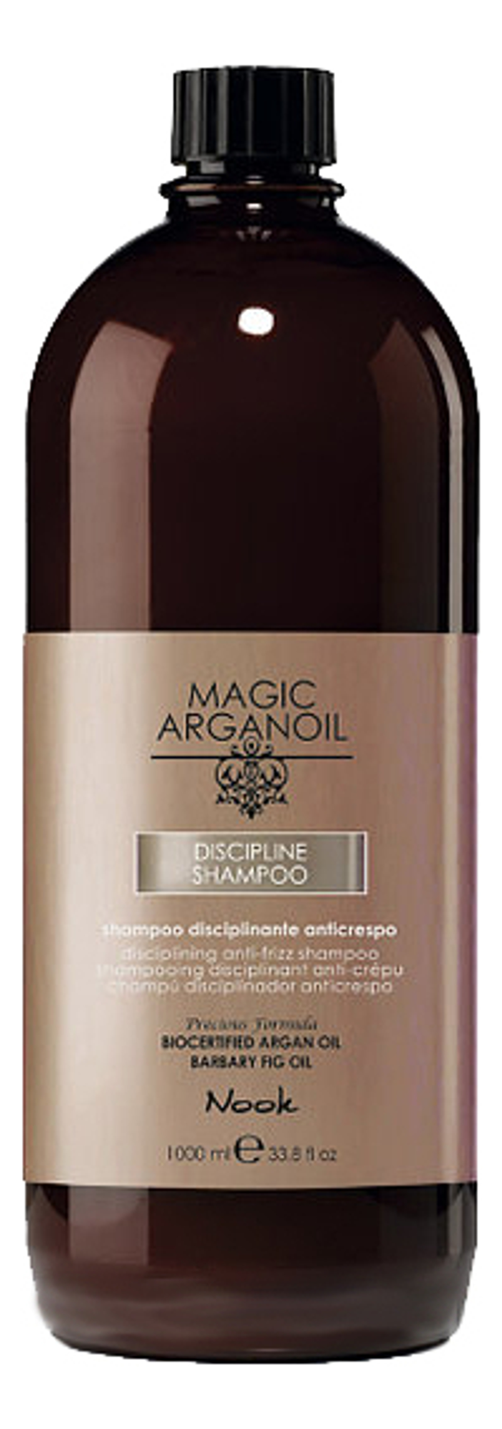 Nook Шампунь для ухода за непослушными волосами - Disciplining anti-frizz Shampoo