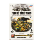 Конструктор «Штурмовой танк. Армада» + 10 солдатиков, коробка (Лена)