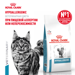Royal Canin Hypoallergenic Feline Гипоаллердженик фелин Корм сухой диета для взрослых кошек при пищевой аллергии 2кг