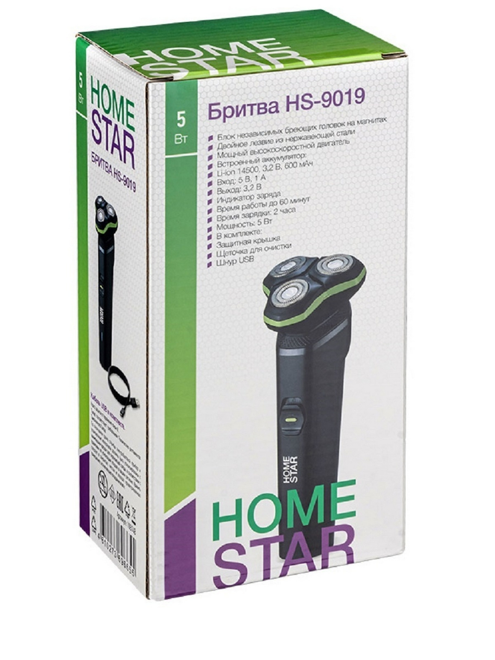 Электрическая бритва Homestar HS-9019 аккумуляторная