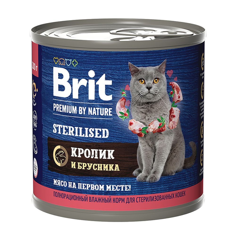 Консервы Brit Premium by Nature с мясом кролика и брусникой для стерилизованных кошек  200гр