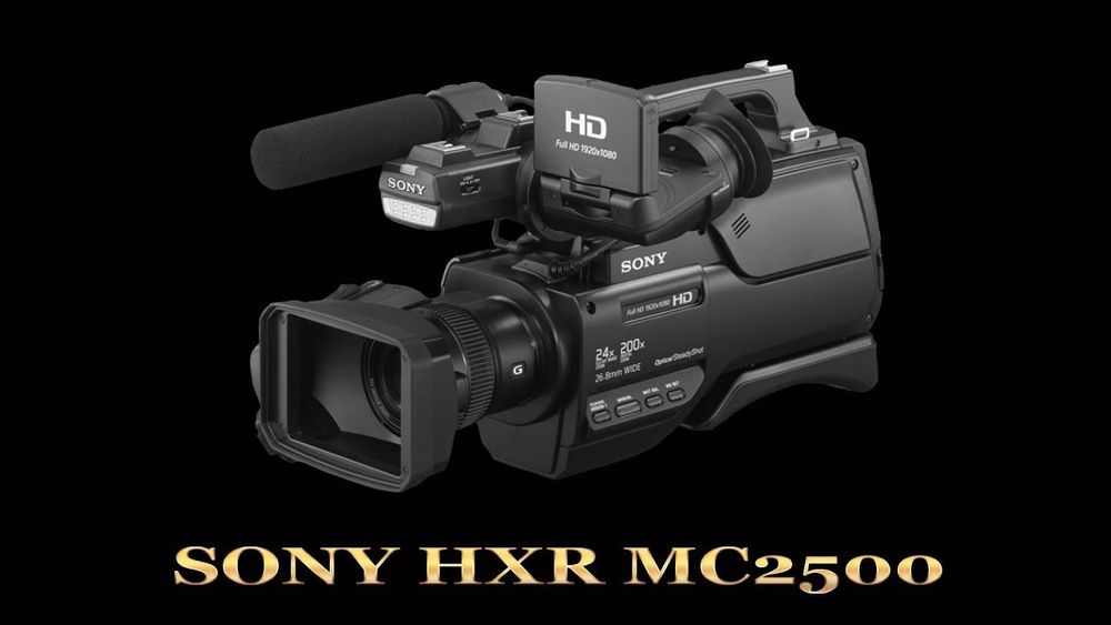 Видеокамера SONY HXR-MC2500