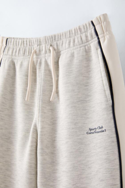 ZARA БРЮКИ С КОНТРАСТНОЙ ОКАНТОВКОЙ В ПОЛОСКУ, СЕРЫЙ С МЕЛАНЖЕВЫМ ЭФФЕКТОМ