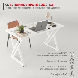Стол письменный в стиле лофт Гранд