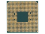 Процессор AMD Ryzen 9 5900X AM4 BOX [100-100000061WOZ]