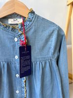 Новая хлопковая блузка Cyrillus, 116