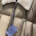 Пуховик Prada, арт. 461692957