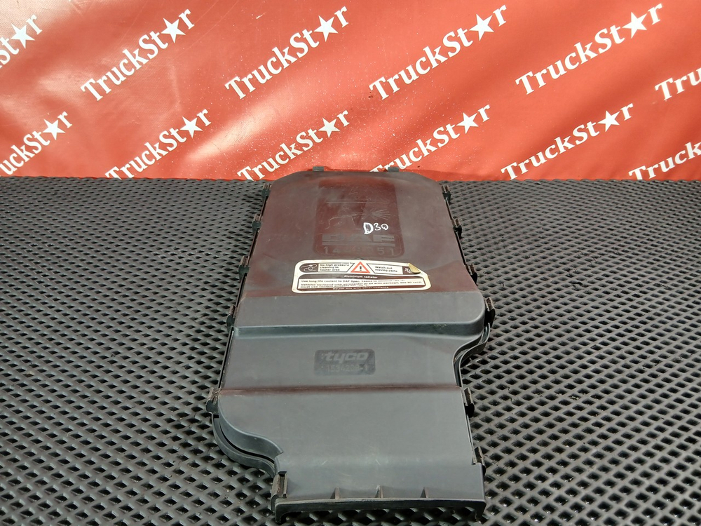 Крышка электроразъемов