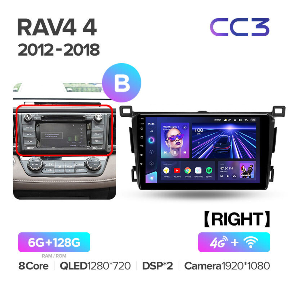 Teyes CC3 9" для Toyota RAV4 2012-2018 (прав)