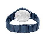 Женские наручные часы Bering 18531-797