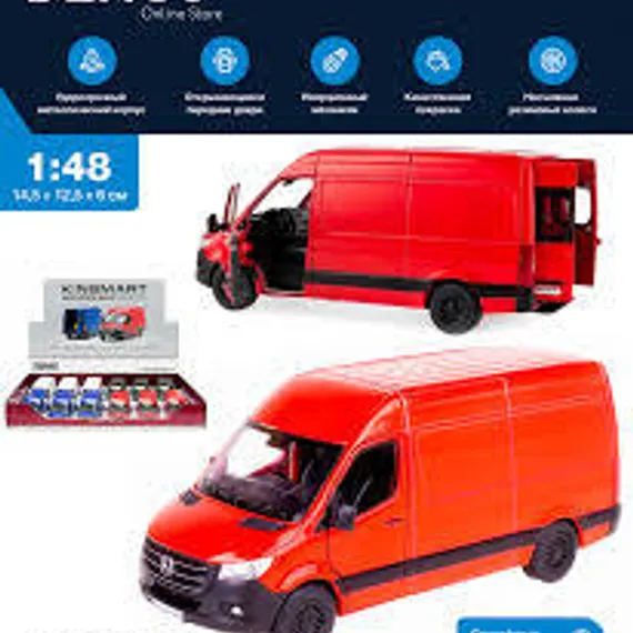 Mercedes-Benz Sprinter 1:48 KT5426D