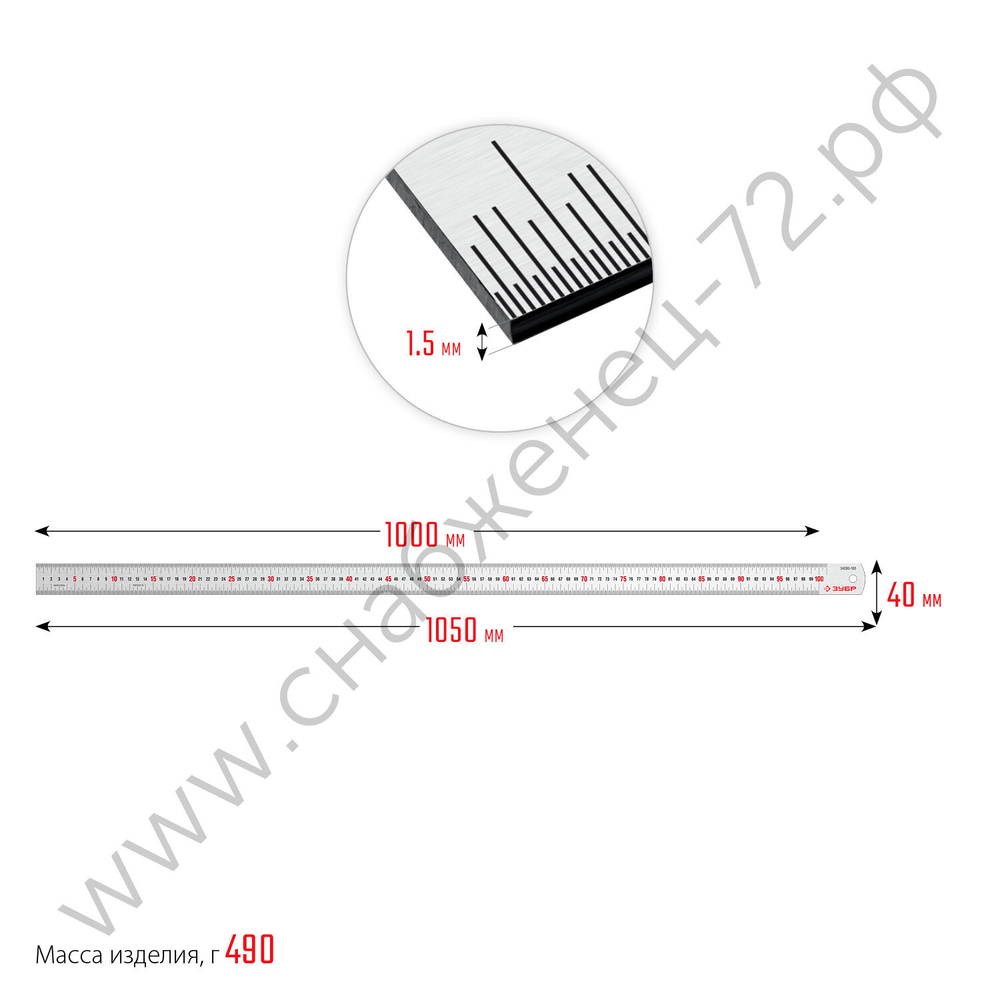 ЗУБР Про-100, длина 1.0 м, усиленная нержавеющая линейка, Профессионал (34280-100)