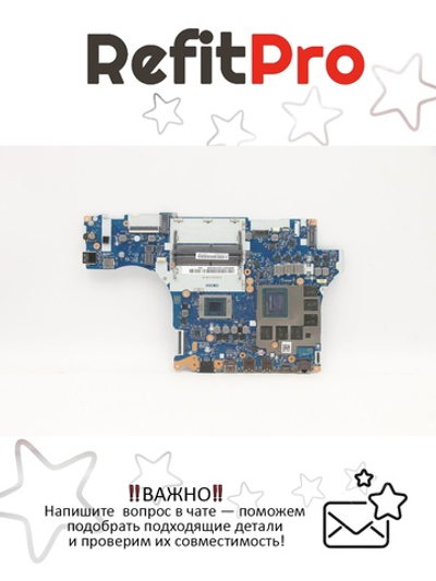 Материская плата для ноутбука Lenovo Legion 5-17ARH05H L82GN NOK R54600H RTX2060 6G, оригинал