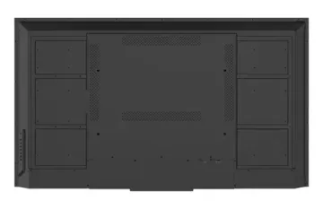 Профессиональный дисплей Lumien LB4335SDG2