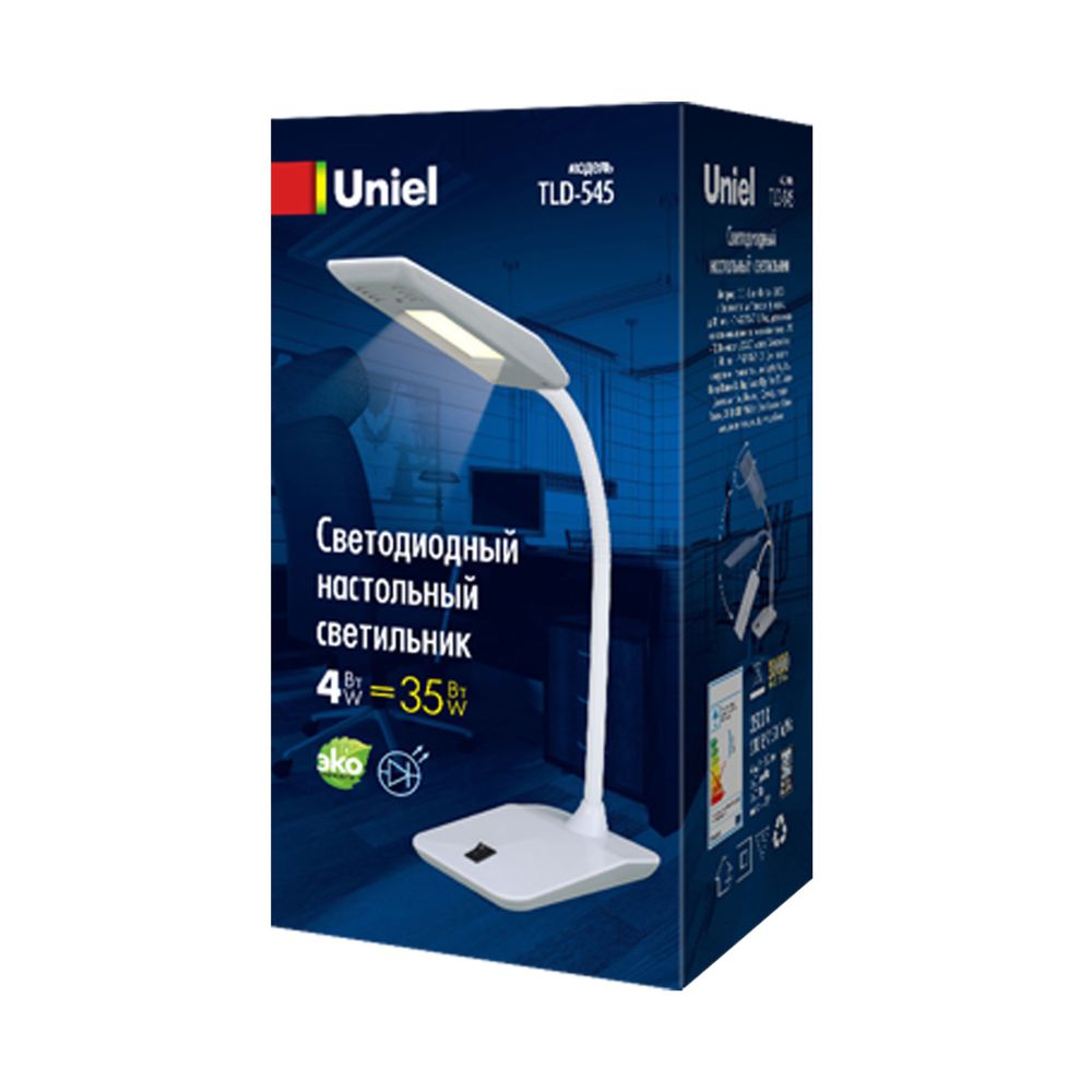 TLD-545 Grey-White/LED/350Lm/3500K Светильник настольный, 4W. Механический выключатель. Серый с белым. ТМ Uniel