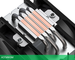 Кулер для процессора ID-Cooling SE-214-XT Plus