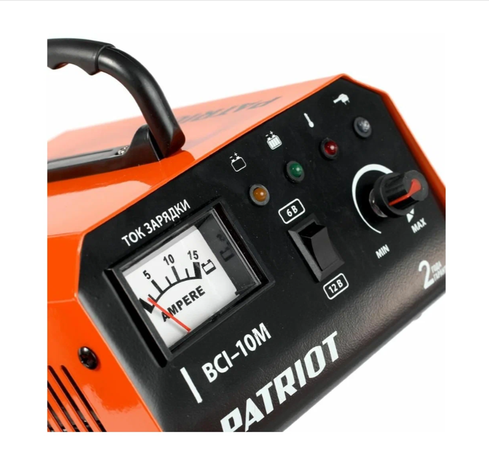Авто зарядное уст-во для аккумуляторов Patriot BCI-10M