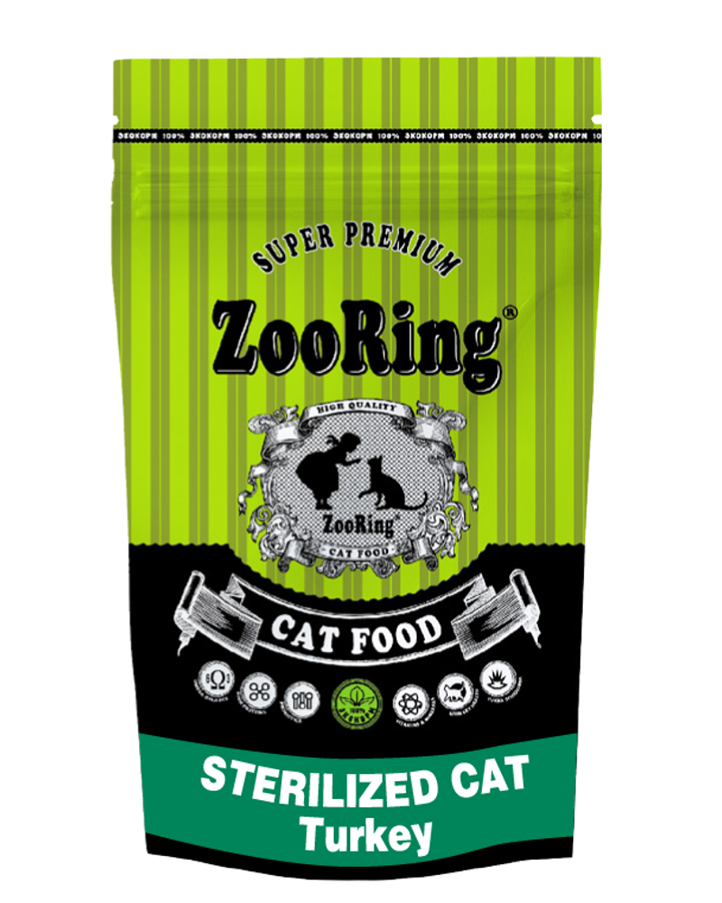 ZOORING STERILIZED CAT TURKEY &quot;ИНДЕЙКА&quot; для стерилизованных кошек и кастрированных котов