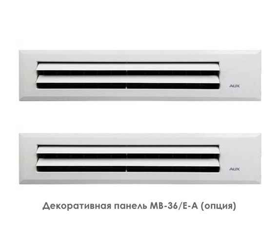 Мульти сплит-система AUX 2 x AMSD-H09/4R2 / AM2-H18/4DR1B