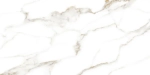 Керамогранит Alma Ceramica GFU114GRD04R Granada 114x57 белый / бежевый матовый под мрамор