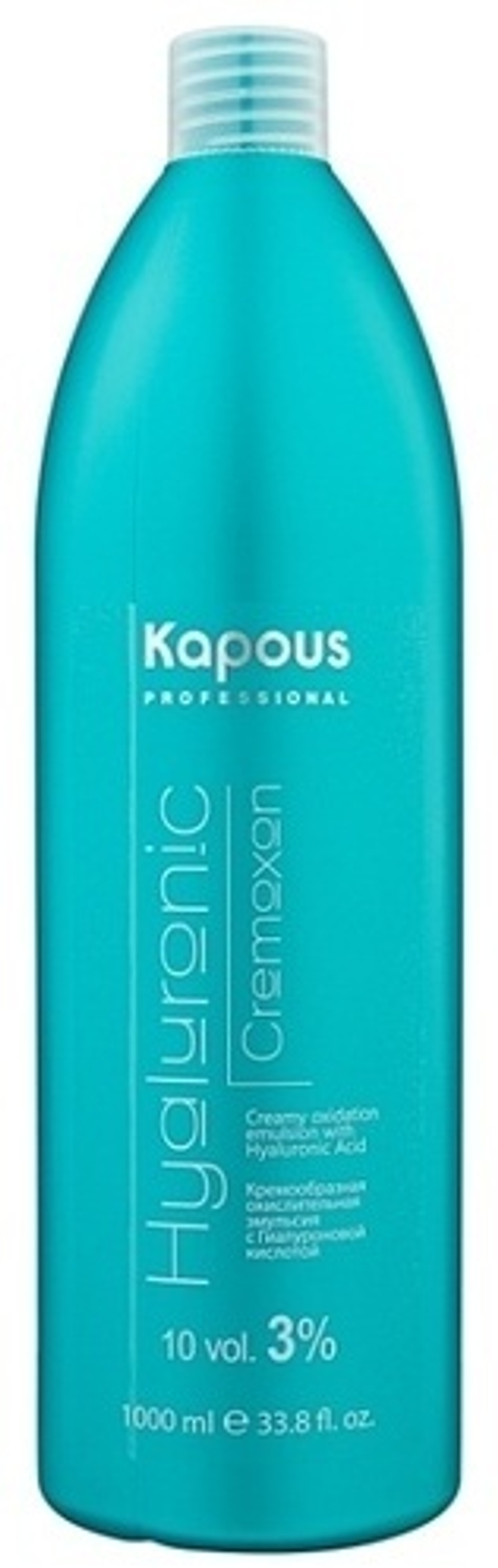 Kapous Кремообразная окислительная эмульсия «Hyaluronic Cremoxon» с Гиалуроновой кислотой 3%, 1050 мл