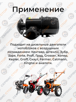 B902-186F-RT (2)