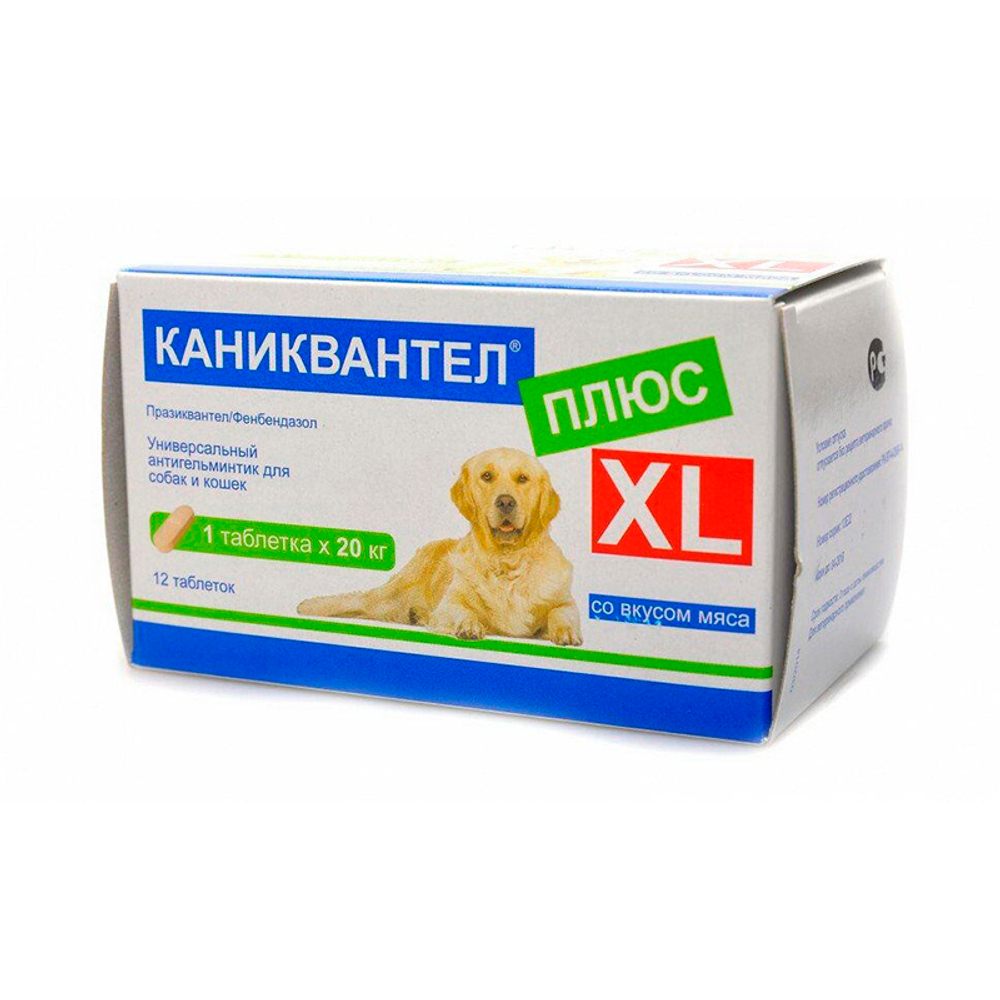 Каниквантел Плюс XL для собак 20 кг 1 ТАБЛЕТКА
