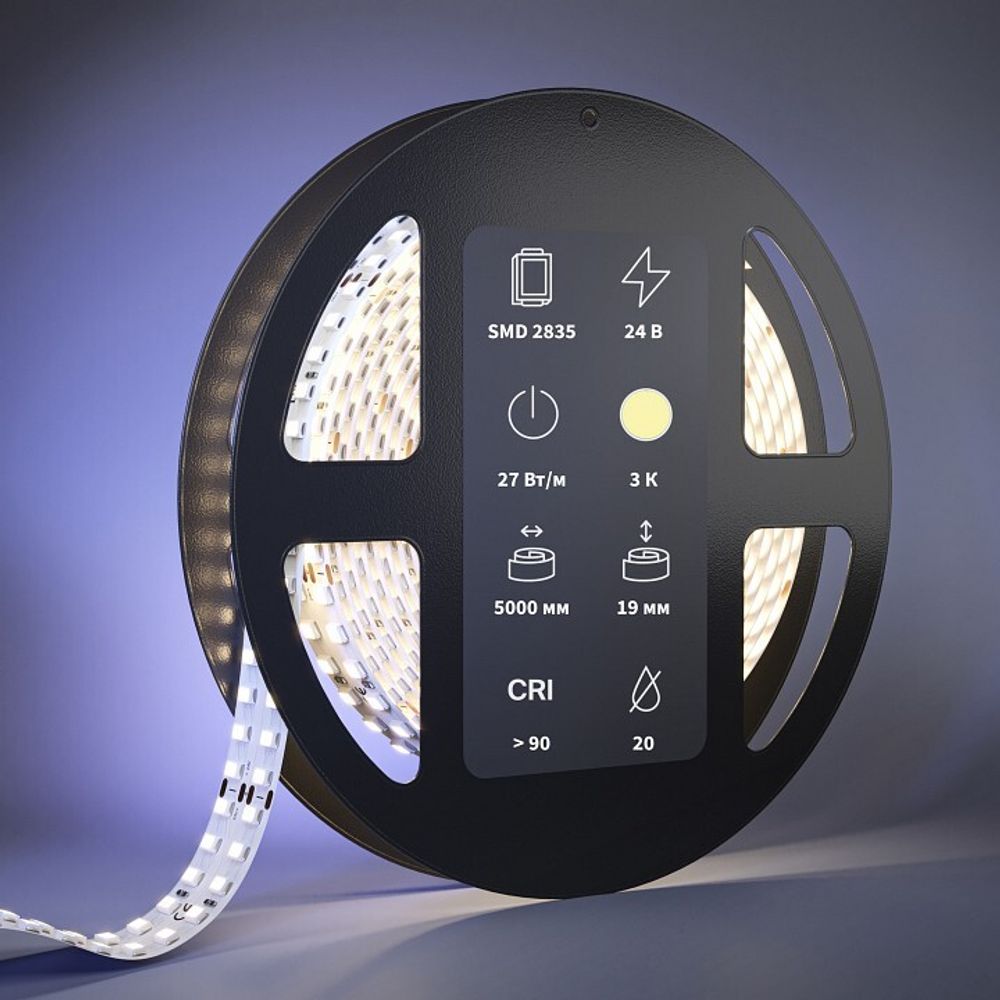 Лента светодиодная Maytoni Ultra 201114