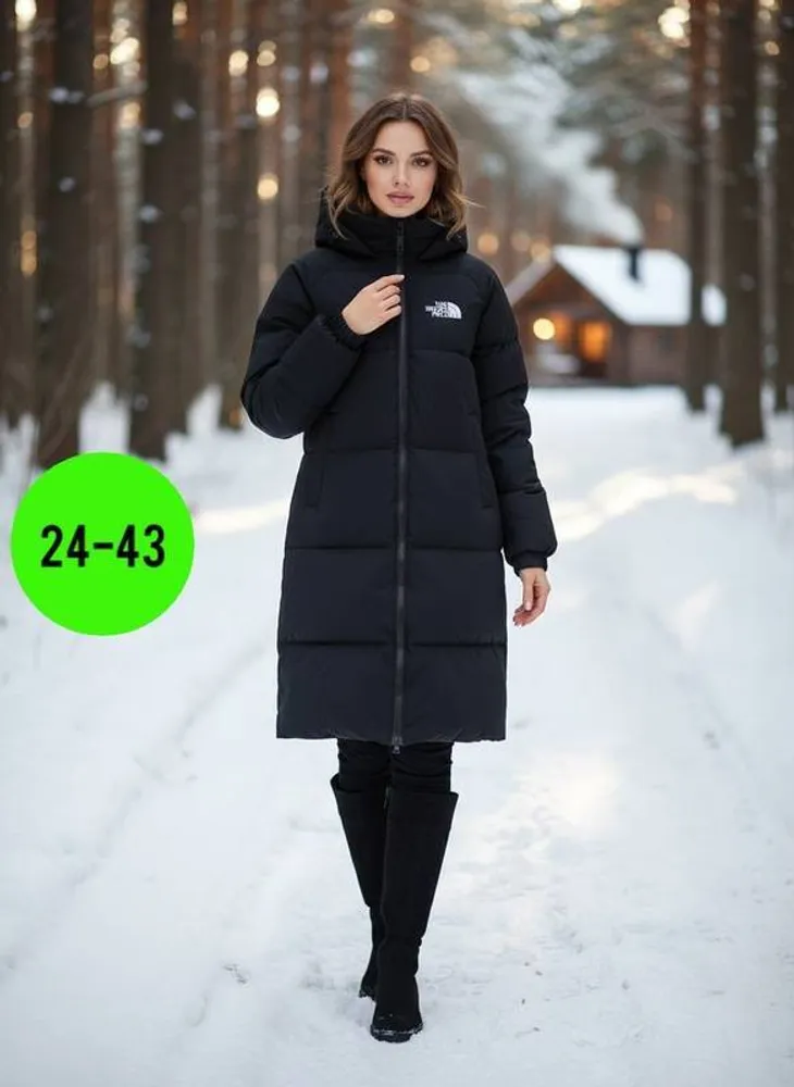 Куртка 2945795 Fabrika