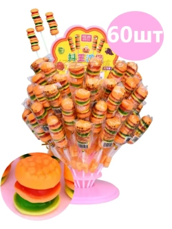 Жевательный мармелад Бургеры на палочке 15 г * 60 шт