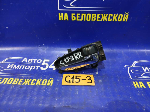 Ручка двери задней правой салонная NISSAN ALMERA 2014