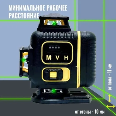 Профессиональный Лазерный уровень (нивелир) LT серии F 16 линий 4D в резиновом корпусе с металлическими бамперами на окошках, С ЯПОНСКИМИ СВЕТОДИОДАМИ SHARP + Тренога 1 метр.