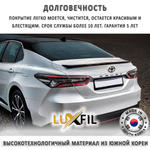 Пленка тонировочная металлизированная HP BLACK 03 SR PS LUXFIL, на отрез (ширина рулона 1,524 м.)