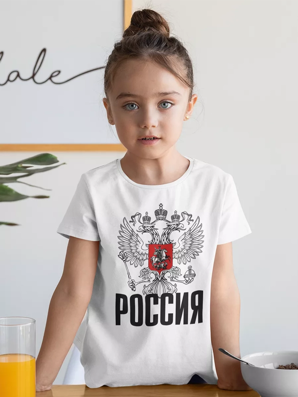 Футболка с гербом России