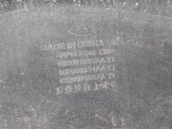 Бампер задний Chery Tiggo 7 Pro 20-24 Б/У Оригинал 602000607AA