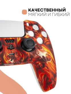 Чехол КАРТОФАН для Sony PlayStation 5 оптом (арт. KF-PS5-SP-08)