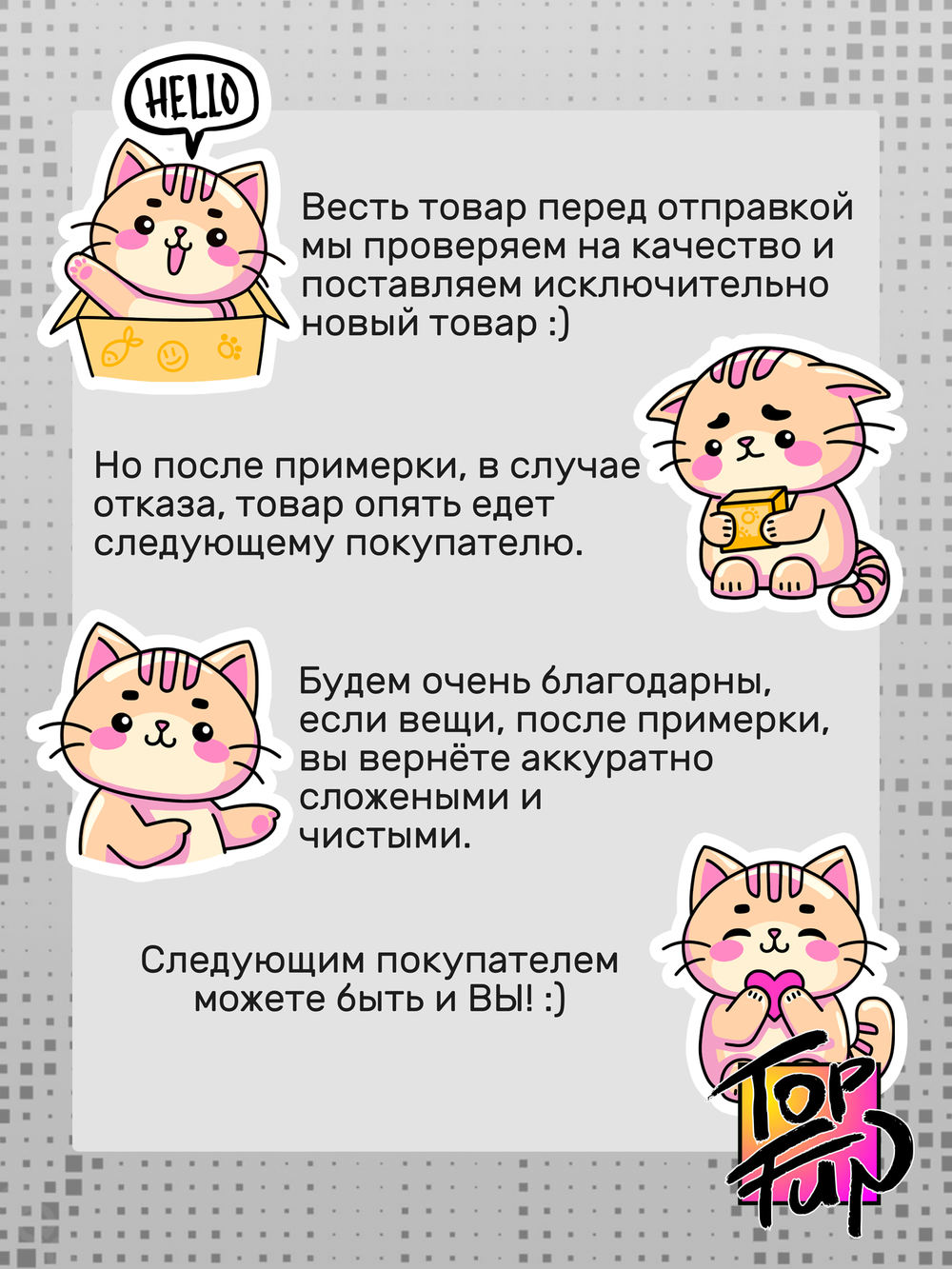 Футболка Остап Бендер