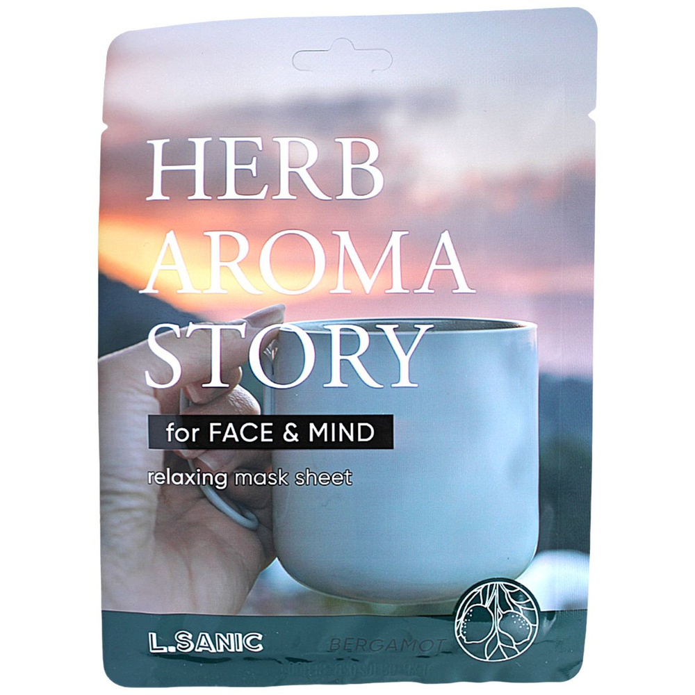 Маска тканевая с экстрактом бергамота и эффектом ароматерапии Herb Aroma Story 25мл, L.Sanic