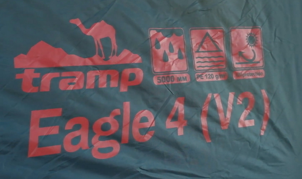 Палатка Tramp Eagle 4 [TRT-86]